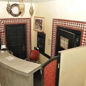 فندق Boustane